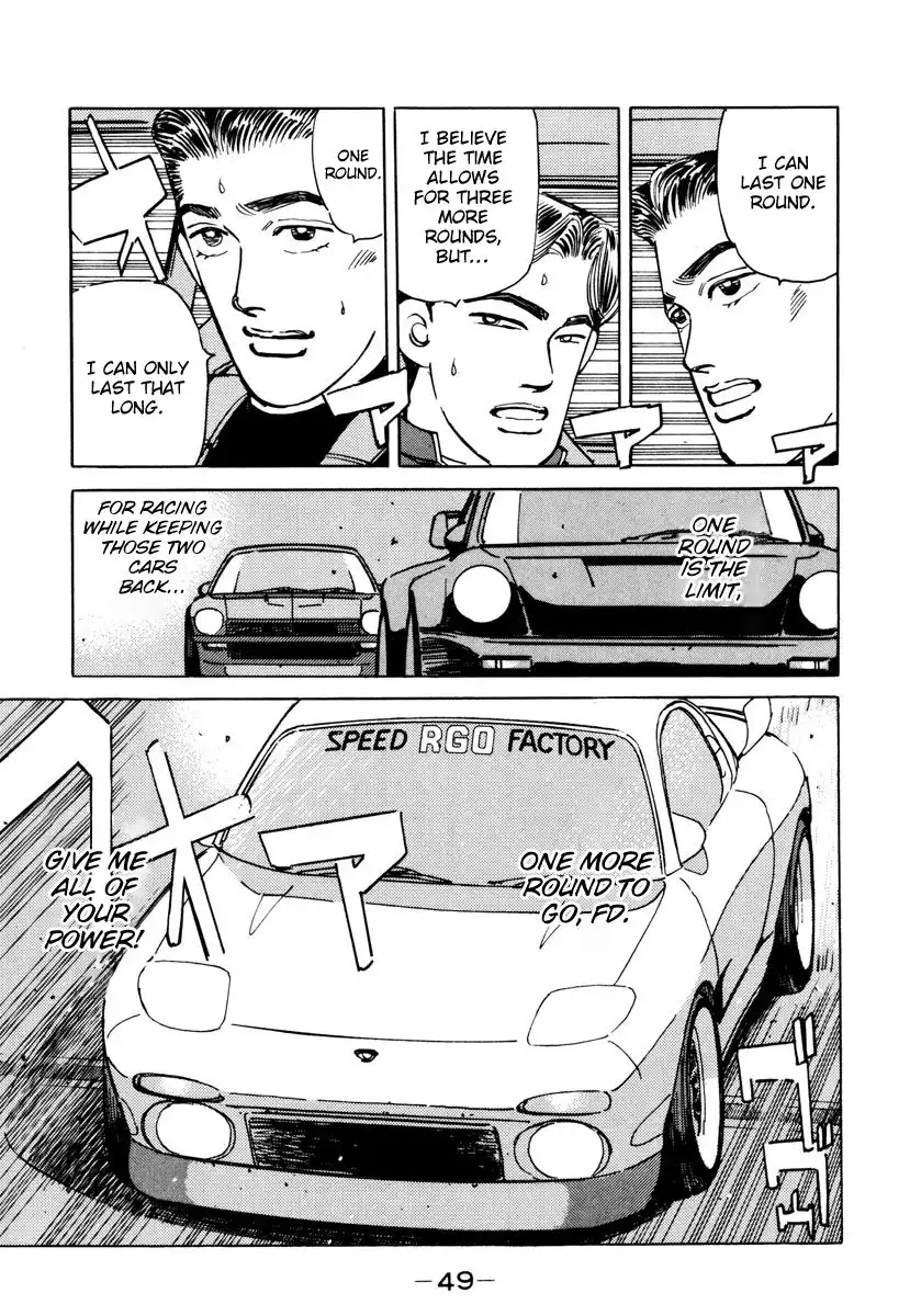 Wangan Midnight Chapter 83 7